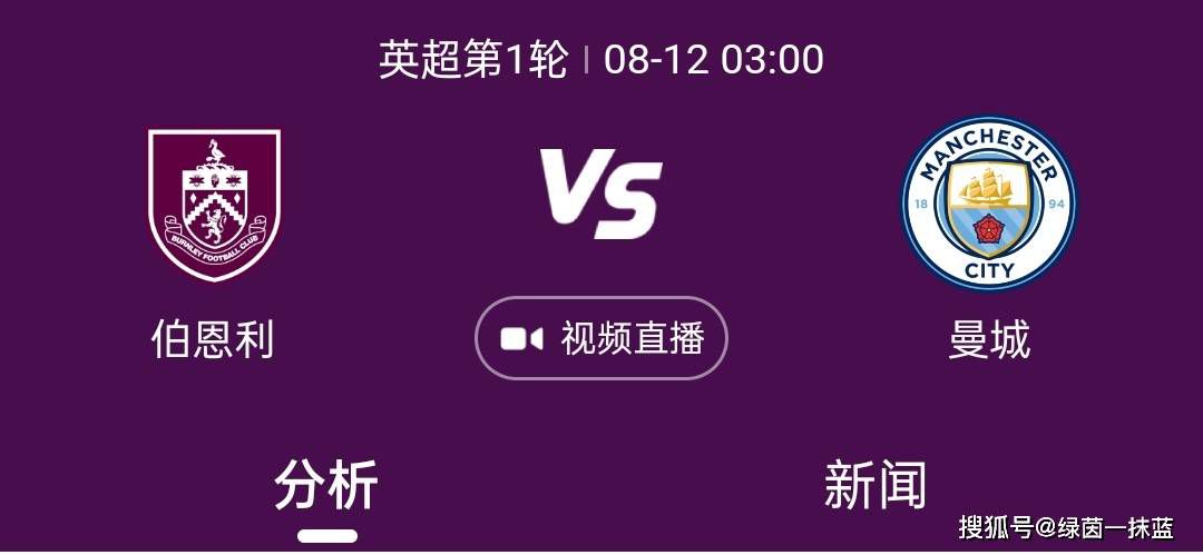 更是吓得吴东海浑身剧烈抽搐